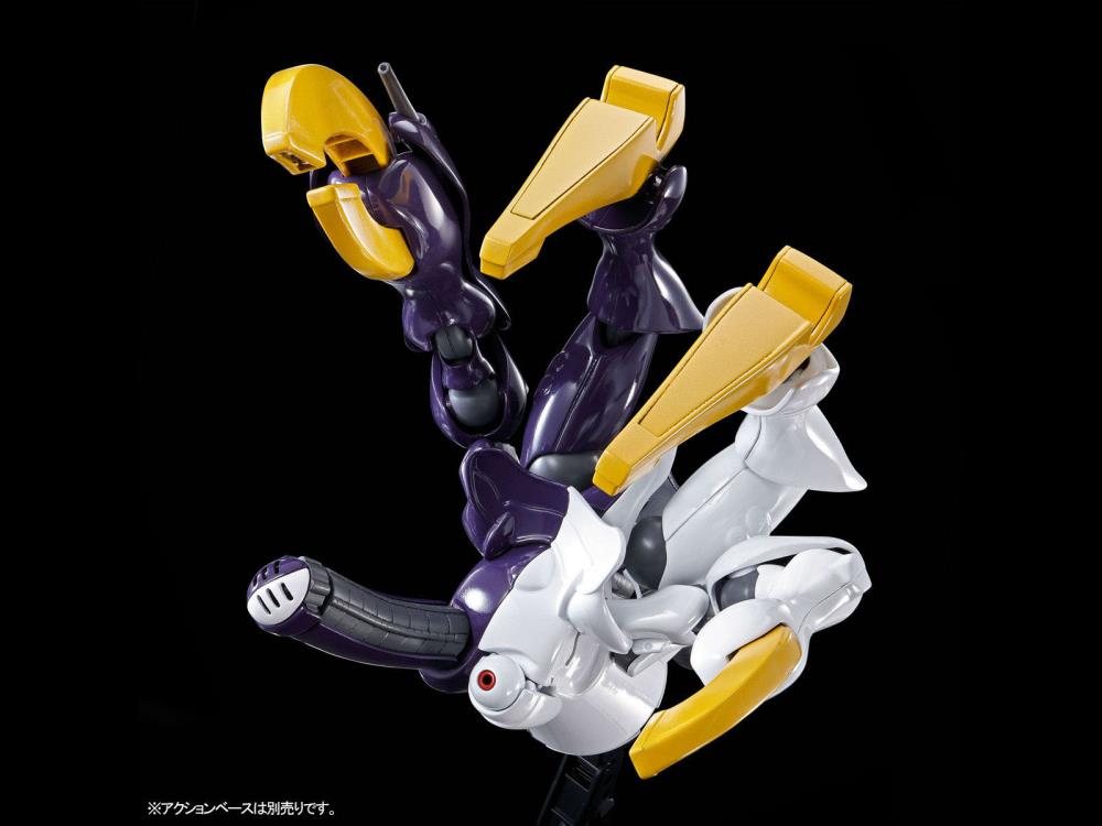 Gundam 1/144 HGUC Dictus Callisto's Light Custom Model Kit Exclusive product image 4, provided for visual reference and