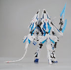 Gundam 1/144 RG Unicorn Gundam Perfectibility The Gundam Base Limited Model Kit Exclusive product image 3, provided for