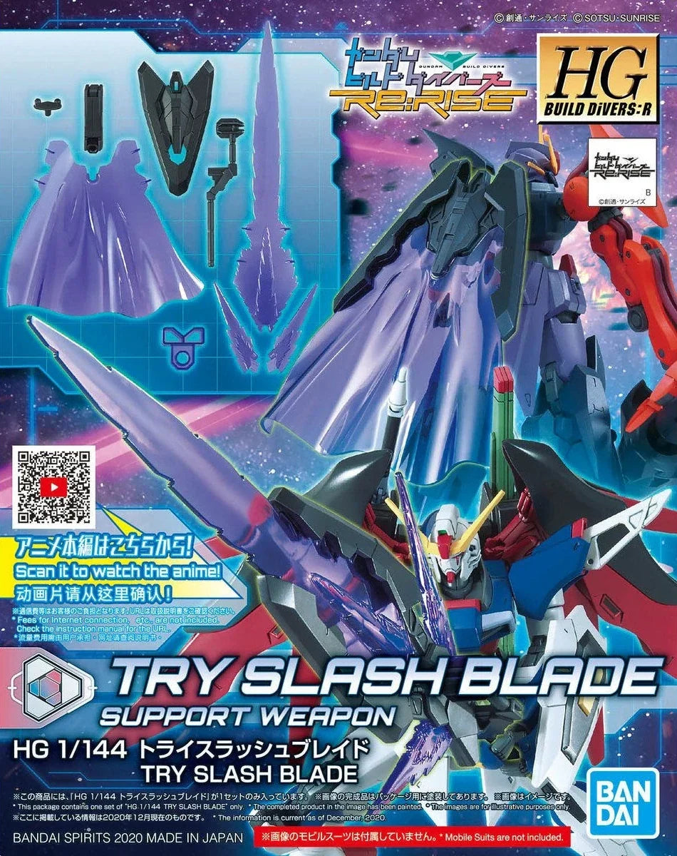 Gundam 1/144 HGBD:R #041 Try Slash Blade Model Kit product image 4, provided for visual reference and product detail review