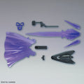 Gundam 1/144 HGBD:R #041 Try Slash Blade Model Kit product image 1, provided for visual reference and product detail review