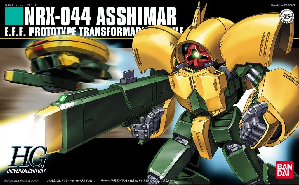 Gundam 1/144 HGUC #054 Zeta Gundam NRX-044 Asshimar Model Kit product image 5, provided for visual reference and product