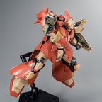 Gundam 1/144 HGUC Hathaway Me02R-F02 Messer Type-F02 Model Kit Exclusive product image 1, provided for visual reference and