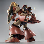 Gundam 1/144 HGUC Hathaway Me02R-F02 Messer Type-F02 Model Kit Exclusive product image 3, provided for visual reference and