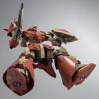 Gundam 1/144 HGUC Hathaway Me02R-F02 Messer Type-F02 Model Kit Exclusive product image 4, provided for visual reference and