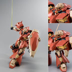 Gundam 1/144 HGUC Hathaway Me02R-F02 Messer Type-F02 Model Kit Exclusive product image 5, provided for visual reference and