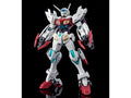 Gundam 1/144 HGBD YG-III Gundam G-Else (Before) Exclusive Model Kit product image 1, provided for visual reference and