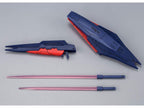 Gundam 1/144 HGBD GF13-017NJ/B Gundam Shining Break (Before) Exclusive Model Kit product image 4, provided for visual