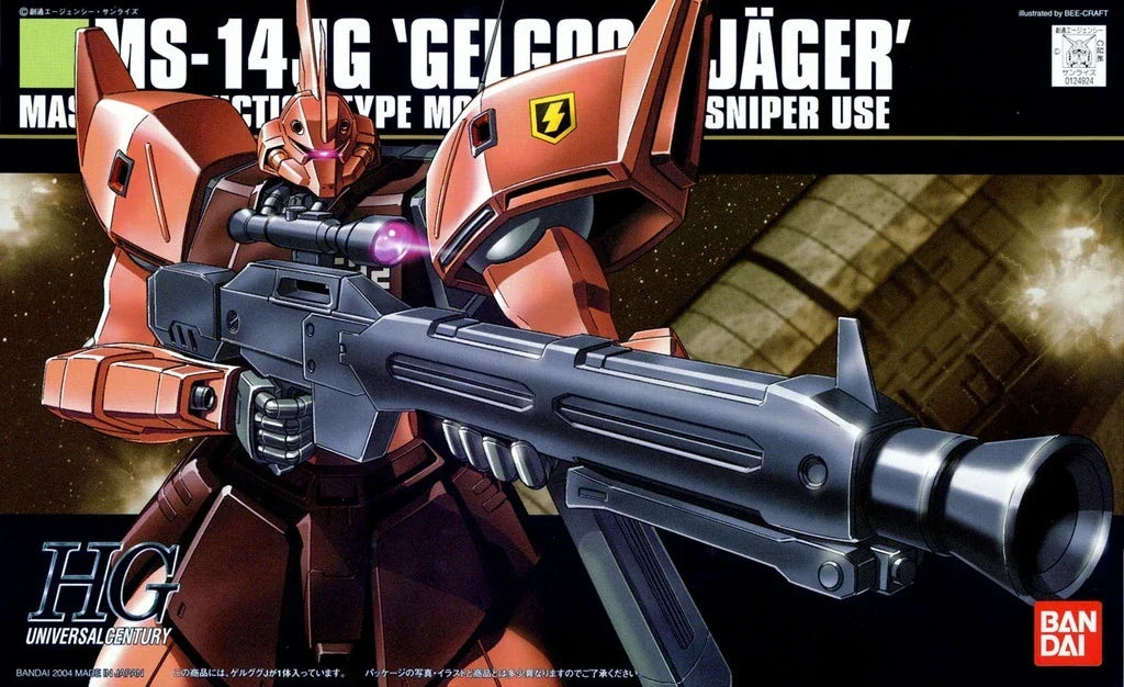 Gundam 1/144 HGUC #045 0080 War in the Pocket MS-14JG Gelgoog Jager Model Kit product image 7, provided for visual reference