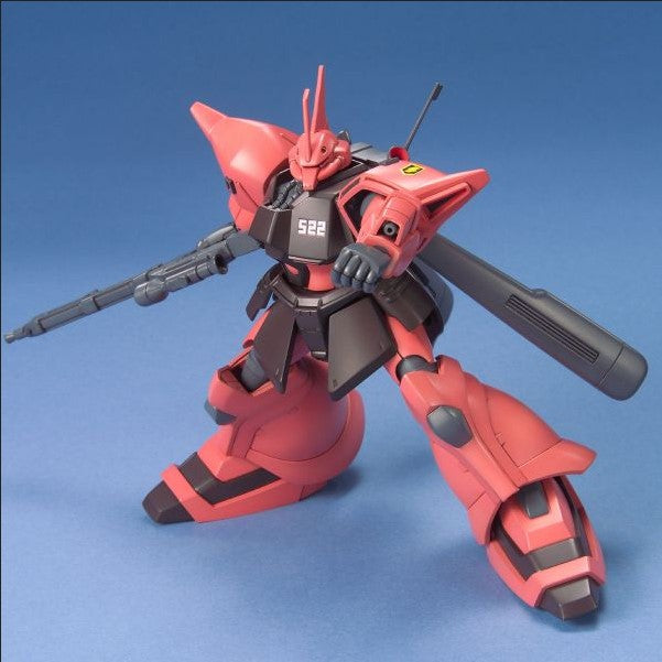 Gundam 1/144 HGUC #045 0080 War in the Pocket MS-14JG Gelgoog Jager Model Kit product image 4, provided for visual reference