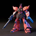 Gundam 1/144 HGUC #045 0080 War in the Pocket MS-14JG Gelgoog Jager Model Kit product image 1, provided for visual reference