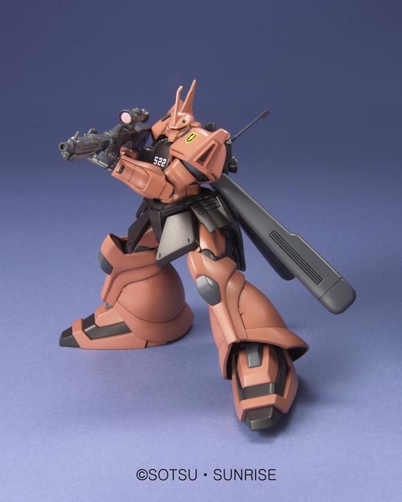 Gundam 1/144 HGUC #045 0080 War in the Pocket MS-14JG Gelgoog Jager Model Kit product image 6, provided for visual reference