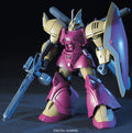 Gundam 1/144 HGUC #026 0083 Stardust Memory MS-14Fs Gelgoog Marine (Cima Garahau Custom) Model Kit product image 1, provided