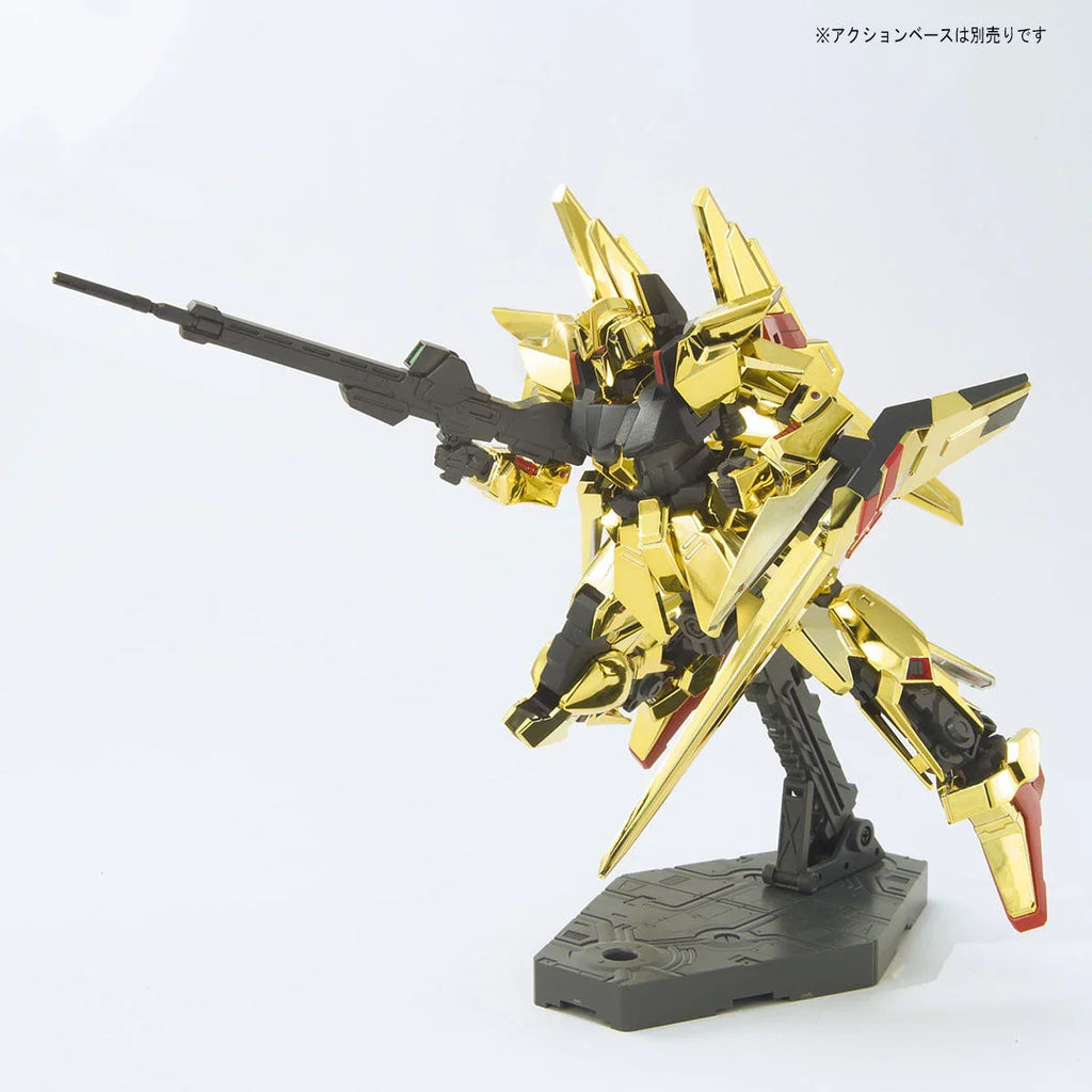 Gundam 1/144 HGUC #136 Gundam Unicorn MSV MSN-001 Delta Gundam Model Kit product image 3, provided for visual reference and