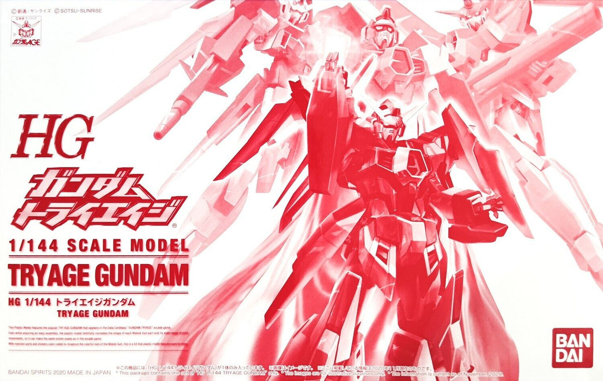 Gundam 1/144 HG Try Age TryAge Gundam Model Kit Exclusive product image 1, provided for visual reference and product detail