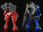 Gundam 1/144 HGUC Gundam Wing OZ-13MSX1 Vayeate and OZ-13MSX2 Mercurius HGAC Model Kit Exclusive product image 4, provided