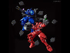 Gundam 1/144 HGUC Gundam Wing OZ-13MSX1 Vayeate and OZ-13MSX2 Mercurius HGAC Model Kit Exclusive product image 1, provided