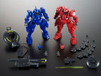 Gundam 1/144 HGUC Gundam Wing OZ-13MSX1 Vayeate and OZ-13MSX2 Mercurius HGAC Model Kit Exclusive product image 2, provided