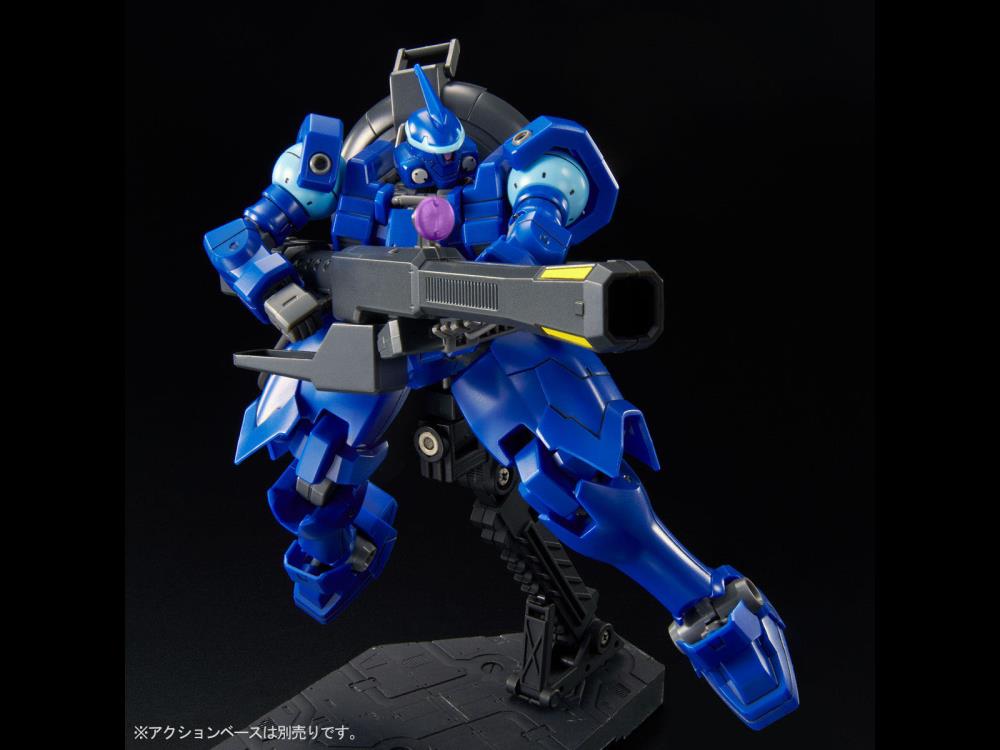 Gundam 1/144 HGUC Gundam Wing OZ-13MSX1 Vayeate and OZ-13MSX2 Mercurius HGAC Model Kit Exclusive product image 5, provided