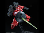 Gundam 1/144 HGUC Gundam Wing OZ-13MSX1 Vayeate and OZ-13MSX2 Mercurius HGAC Model Kit Exclusive product image 6, provided