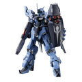 Gundam 1/144 HGUC Missing Link AMX-018 (HADES) Todesritter Model Kit Exclusive product image 1, provided for visual