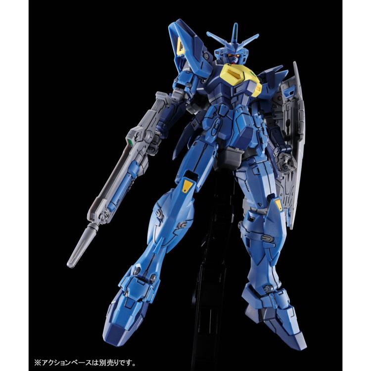 Gundam 1/144 HGUC Gundam Wing G-Unit OZX-GU02A Gundam Geminass 02 HGAC Model Kit Exclusive product image 4, provided for
