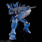Gundam 1/144 HGUC Gundam Wing G-Unit OZX-GU02A Gundam Geminass 02 HGAC Model Kit Exclusive product image 3, provided for