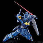 Gundam 1/144 HGUC Gundam Wing G-Unit OZX-GU02A Gundam Geminass 02 HGAC Model Kit Exclusive product image 2, provided for