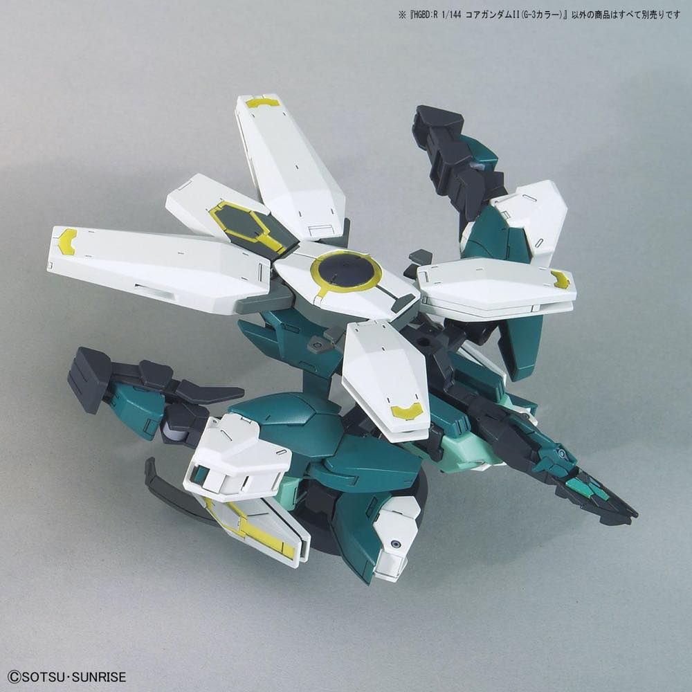 Gundam 1/144 HGBD:R #42 PFF-X7II Core Gundam II (G-3 Color) Model Kit product image 4, provided for visual reference and