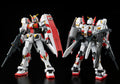 Gundam 1/144 HGUC Space To the End of a Flash RX-78-5 Gundam G05 Model Kit Exclusive product image 1, provided for visual