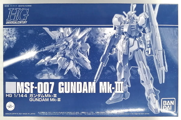 Gundam 1/144 HGUC MSF-007 Gundam MK-III Model Kit Exclusive product image 7, provided for visual reference and product