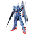 Gundam 1/144 HGUC MSF-007 Gundam MK-III Model Kit Exclusive product image 1, provided for visual reference and product