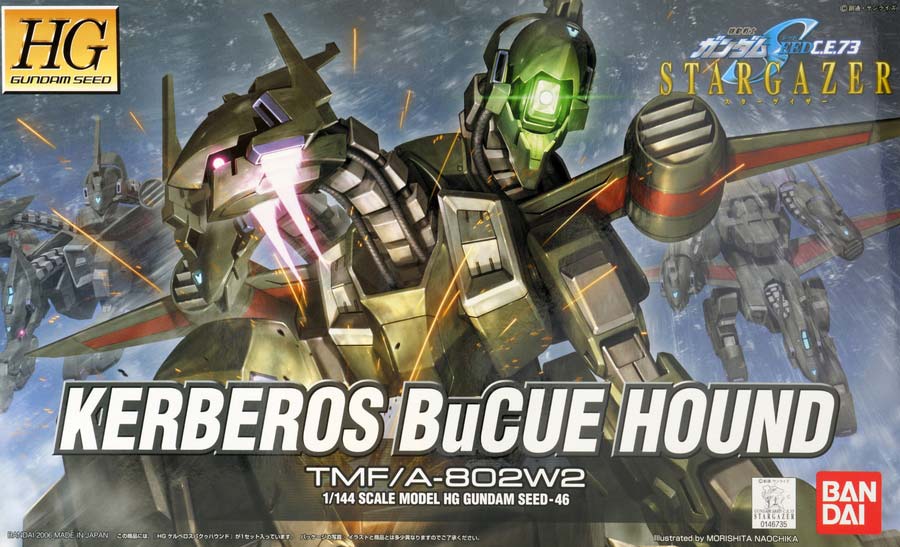 Gundam 1/144 HG Seed #46 TMF/A-802W2 Kerberos BuCue Hound Model Kit product image 5, provided for visual reference and