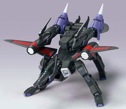 Gundam 1/144 HG Seed #46 TMF/A-802W2 Kerberos BuCue Hound Model Kit product image 1, provided for visual reference and