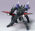 Gundam 1/144 HG Seed #46 TMF/A-802W2 Kerberos BuCue Hound Model Kit product image 1, provided for visual reference and
