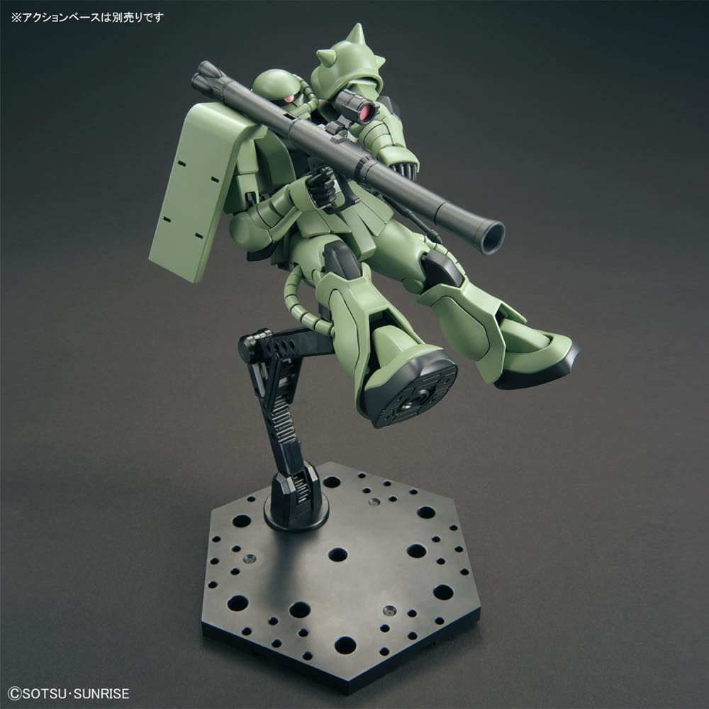 Gundam 1/144 HGUC #241 Gundam 0079 MS-06 Zaku II (Revive Ver.) Model Kit product image 5, provided for visual reference and