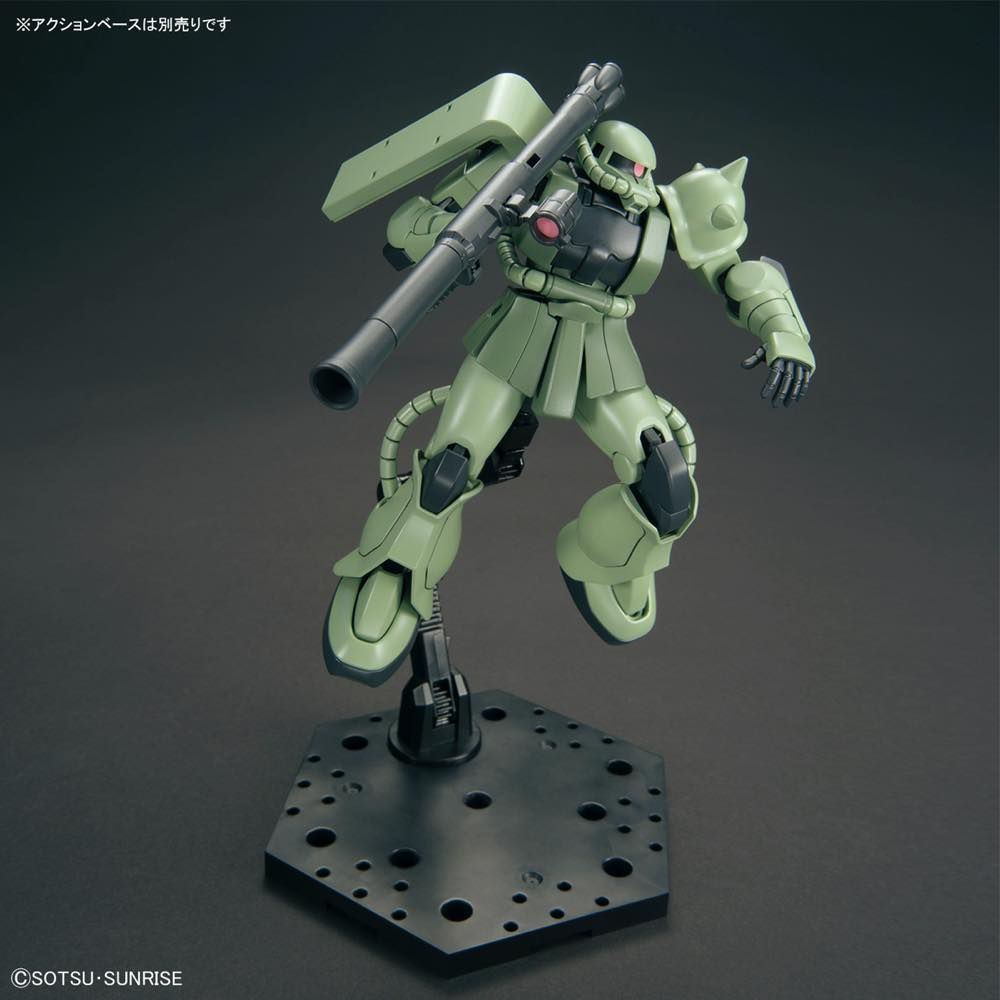 Gundam 1/144 HGUC #241 Gundam 0079 MS-06 Zaku II (Revive Ver.) Model Kit product image 6, provided for visual reference and