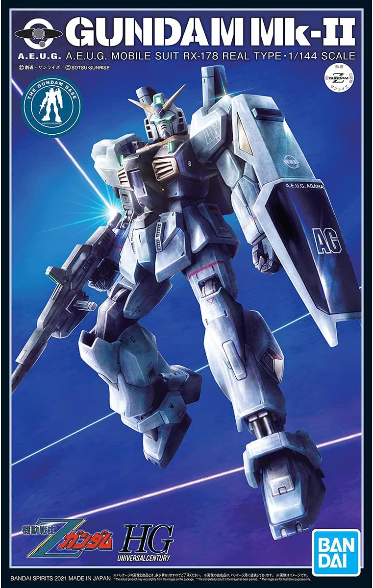 Gundam 1/144 HG Gundam MK-II 21st Century Real Type Ver. Model Kit Exclusive product image 3, provided for visual reference