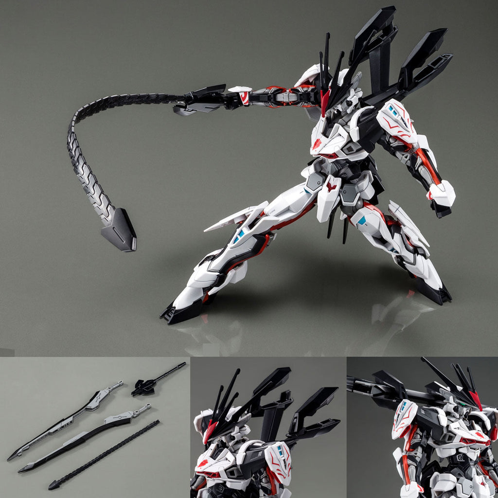 Gundam 1/144 HG Seed Astray MHF-01Ω Load Astray Ω Model Kit Exclusive product image 9, provided for visual reference and