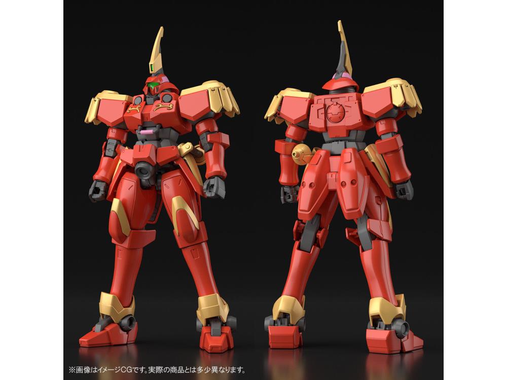 Gundam 1/144 HGUC Gundam Wing Dual Story: G-Unit OZ-06MS-SS1 Leo-S HGAC Model Kit Exclusive product image 2, provided for