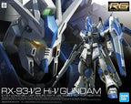 Gundam 1/144 RG #36 Char's Counterattack Beltorchika's Children RX-93-v2 HI-v Hi-Nu Gundam Model Kit product image 12,