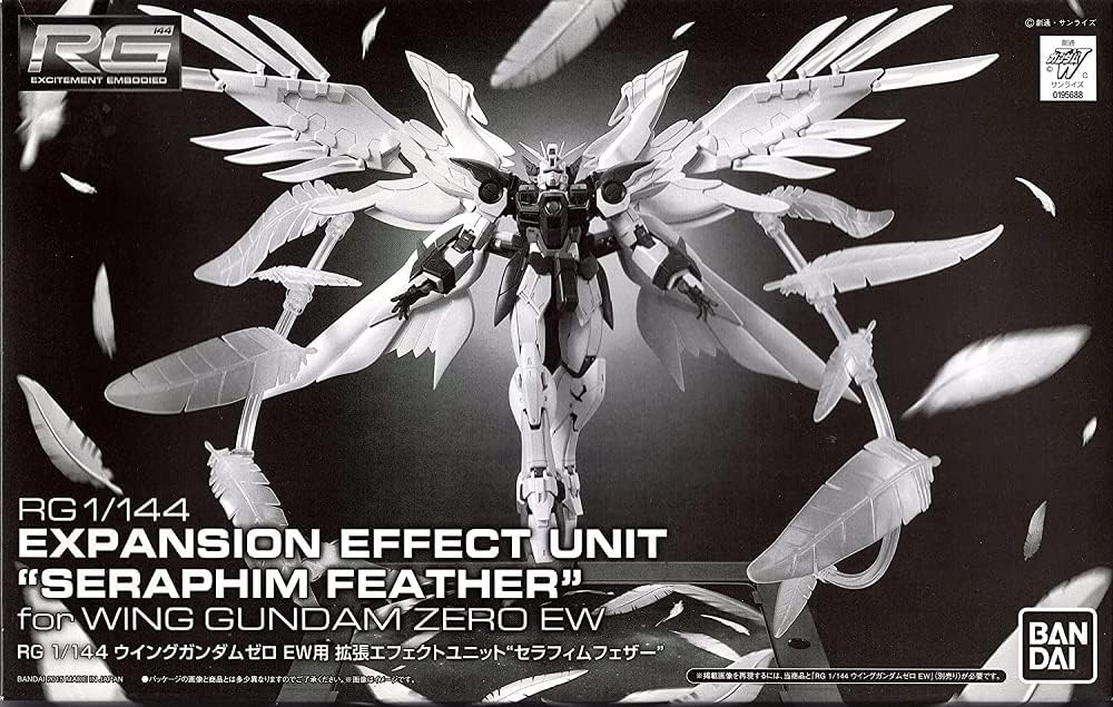 Gundam 1/144 RG Expansion Effect Unit Seraphim Feather For Wing Gundam Zero EW Model Kit Exclusive product image 3, provided