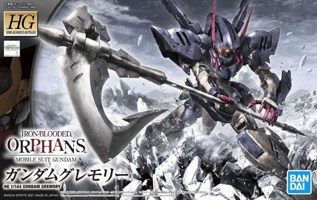Gundam 1/144 HG IBO #042 ASW-G-56 Gundam Gremory Model Kit product image 9, provided for visual reference and product detail