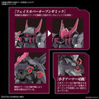 Gundam 1/144 HG IBO #042 ASW-G-56 Gundam Gremory Model Kit product image 8, provided for visual reference and product detail