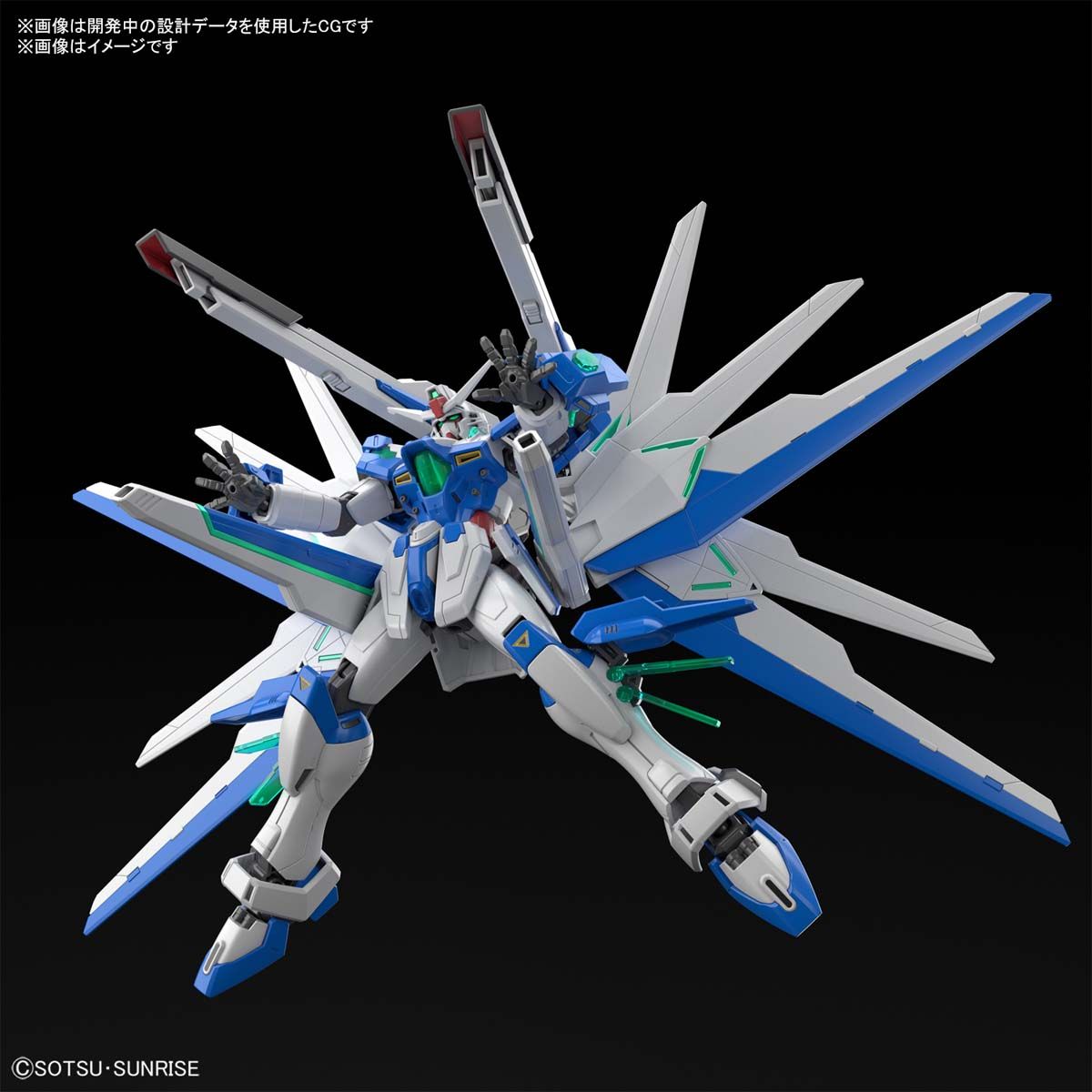 Gundam 1/144 HGBB #01 Breaker Battlogue MSB-GH03 Gundam Helios Model Kit product image 4, provided for visual reference and