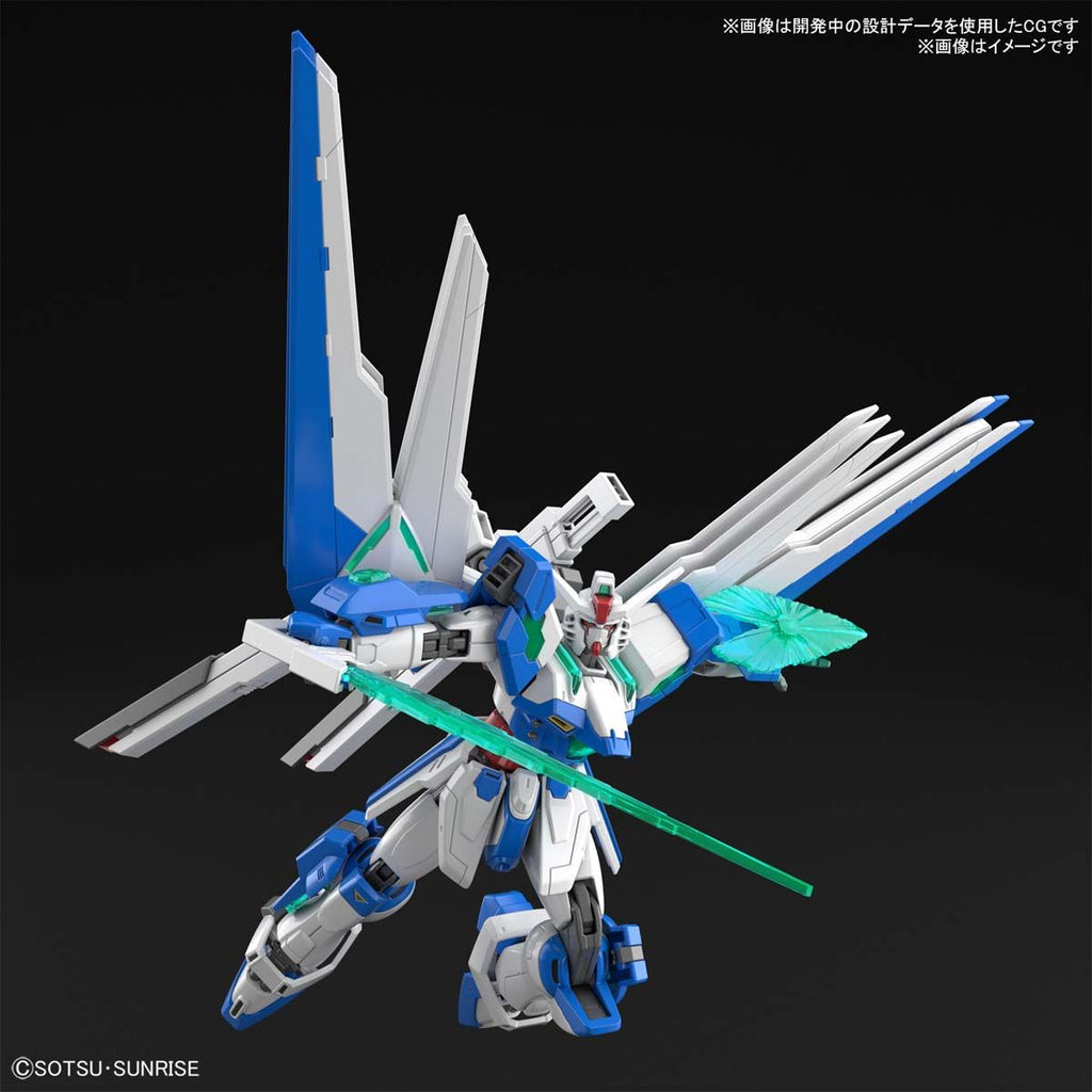 Gundam 1/144 HGBB #01 Breaker Battlogue MSB-GH03 Gundam Helios Model Kit product image 5, provided for visual reference and
