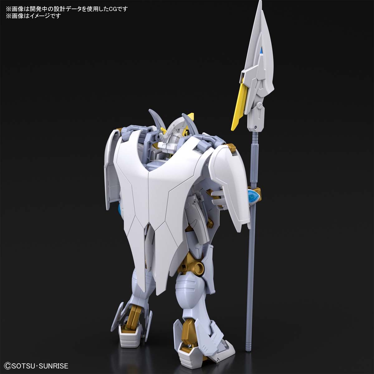 Gundam 1/144 HGBB #02 Breaker Battlogue XXXG-01L2 Gundam Livelance Heaven Model Kit product image 2, provided for visual
