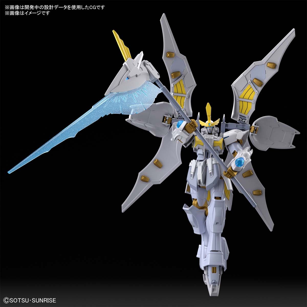 Gundam 1/144 HGBB #02 Breaker Battlogue XXXG-01L2 Gundam Livelance Heaven Model Kit product image 5, provided for visual