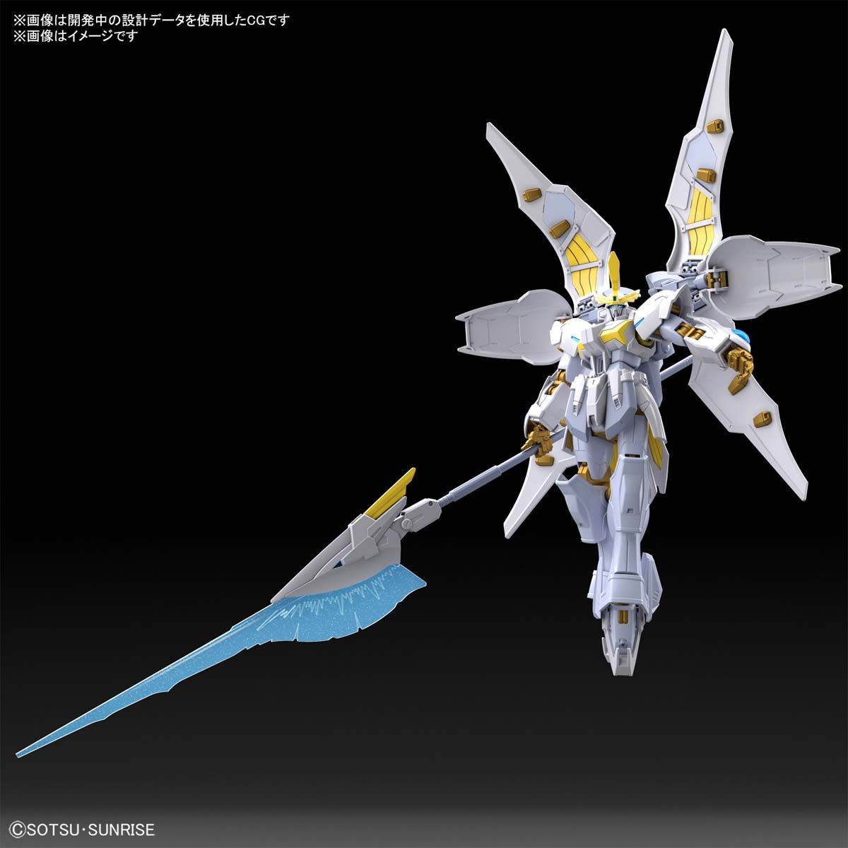 Gundam 1/144 HGBB #02 Breaker Battlogue XXXG-01L2 Gundam Livelance Heaven Model Kit product image 6, provided for visual