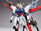 Gundam 1/144 HGBB #03 Breaker Battlogue ZGMF-X20A-PF Gundam Perfect Strike Freedom Model Kit product image 4, provided for