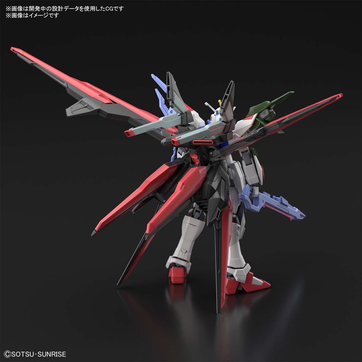 Gundam 1/144 HGBB #03 Breaker Battlogue ZGMF-X20A-PF Gundam Perfect Strike Freedom Model Kit product image 3, provided for